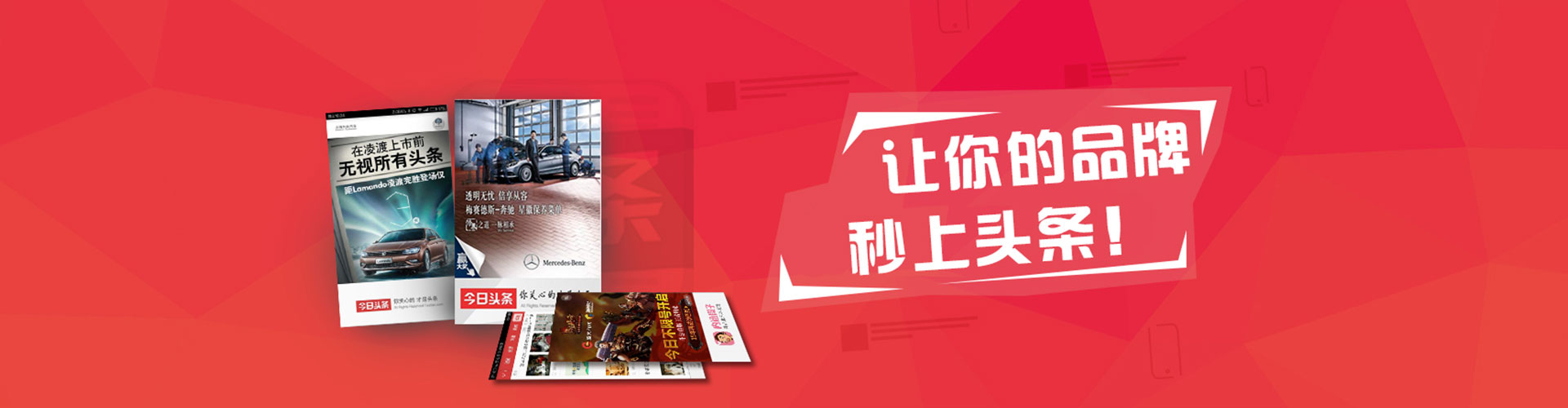 策勒百度怎么推广